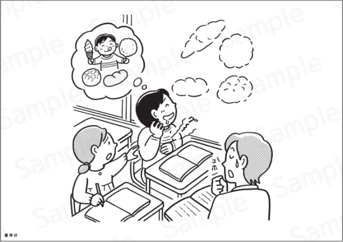 Sample_絵と音声と画像で楽しく学ぶ漢字_P26空_7